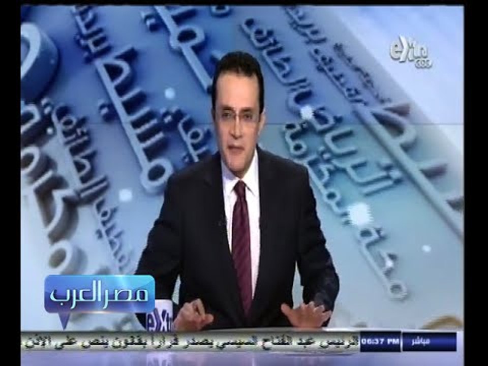 #مصر‪_‬العرب | الحكومة الجديدة في السويد تعتزم الإعتراف بدولة فلسطين