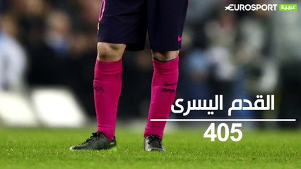 ميسي .. 500 هدف مع برشلونة