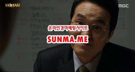 경마예상,오늘의경마 《《 SUN Ma  . mE 》》 경정일정