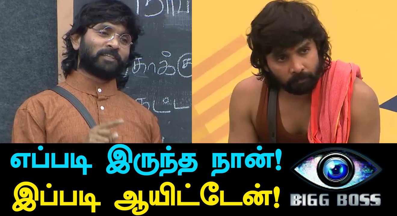 Bigg Boss Tamil, Snehan becomes house maid inside house-Filmibeat Tamil