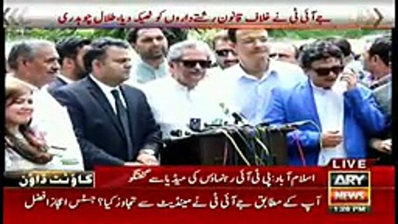 Ruling party is panicked- Shafqat Mehmood