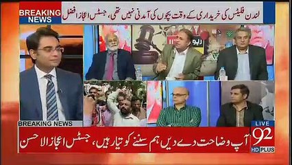 How Judges Can Disqualify Nawaz Sharif-- Rauf Klasra Telling