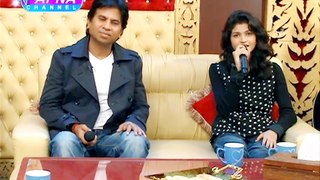 DO PAYASAY DIL Cover by Sabir Hussain Aneel and Moni
