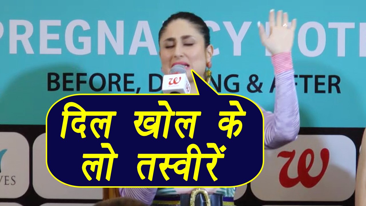 Kareena Kapoor FUNNY response on being CLICKED outside GYM daily; Watch Video | FilmiBeat