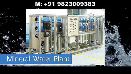 Mineral Water Plant - YouTube (360p)