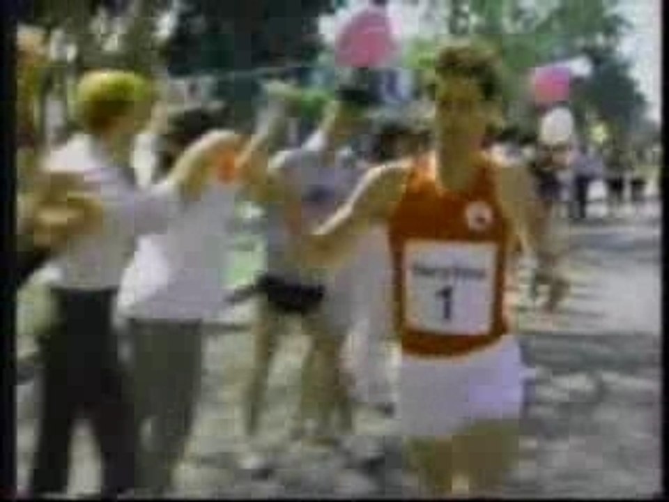Veryfine Juice - Marathon Runner (1988)