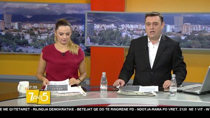 7pa5 - Festivali multikulturor në Berat - 18 Korrik 2017 - Show - Vizion Plus