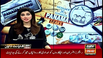 Nawaz Sharif has to surrender to keep the system intact: Sheikh Rasheed