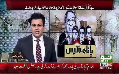 What Qamar Zaman Kaira Did Outside Court