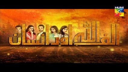 Alif Allah Aur Insaan Episode 21