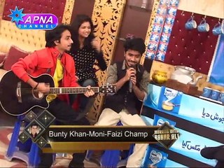 KOOCH by FAIZY BUNTY