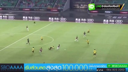 Carlos Bacca Goal HD - AC Milan 1-2 Borussia Dortmund 18.07.2017