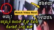 Sasikala's Royal treatment in Parappa Jail |CCTV footage Leaked | Oneindia Kannada