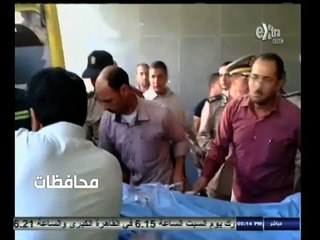 #أخبار‪_‬المحافظات | كفر الشيخ .. القبض على أحد المسلحين بتهمة إطلاق النيران على أتوبيس للشرطة