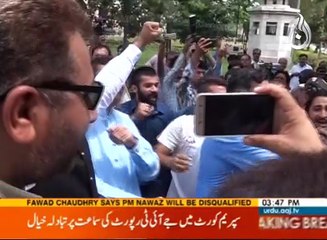PTI and PMLn Workers fight after Supreme Court