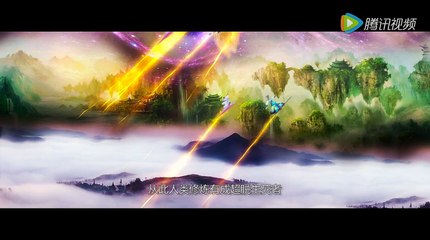 Ban Zhuan Xiu Xian Zhe Er (板砖修仙者二, 2016) fantasy trailer