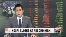 KOSPI closes at record high ahead of Q2 earnings report