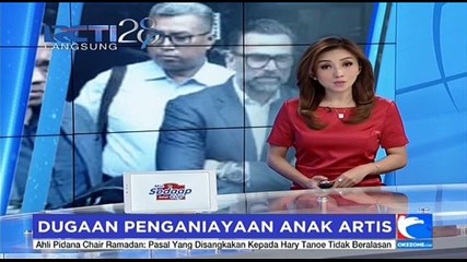 Polisi Miliki Bukti Transfer Axel untuk Beli Narkoba