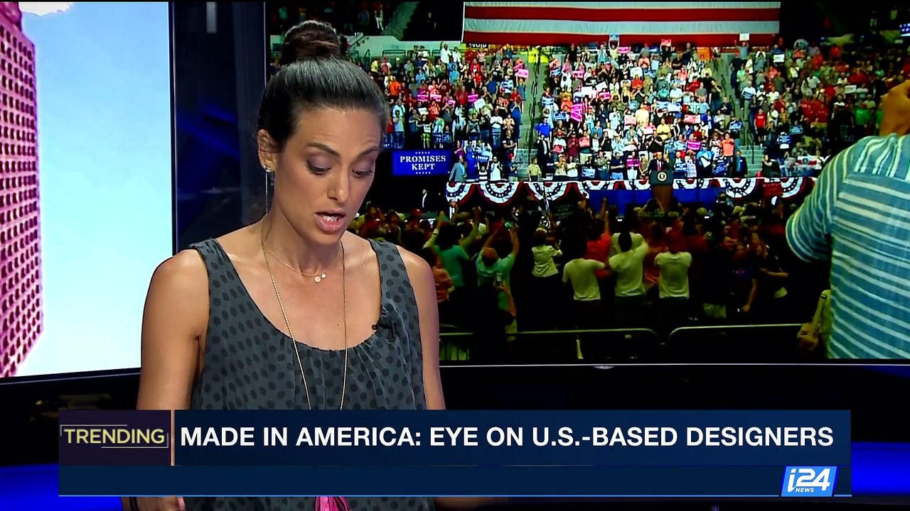 TRENDING | What's haute in the fashion world? | Tuesday, July 18th 2017