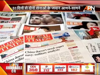 China Army practiced military exercises in Tibet