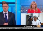 التحقيق مع مسؤولين إسرائيليين مقربين من نتنياهو ...