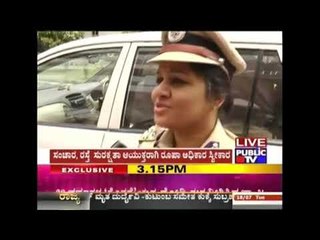 DIG Roopa Takes Charge As Commissioner For Traffic And Road Safety, Bengaluru