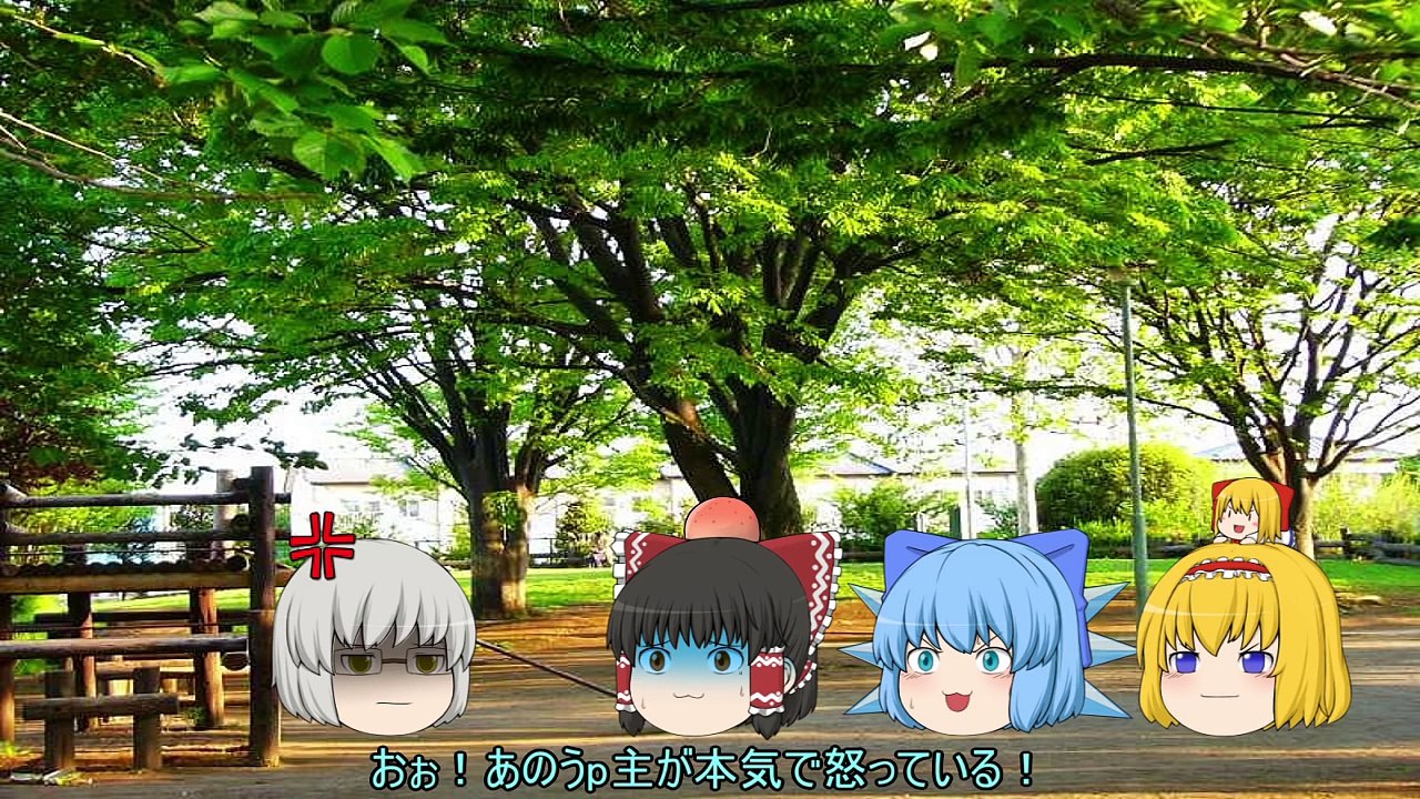 【ゆっくり茶番】marumaruさんとかくれんぼ！