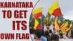 Karnataka government sets committee to design state flag | Oneindia News