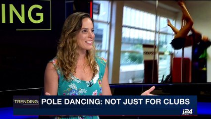 TRENDING | Fitness trends with a twist | Tuesday, July 18th 2017
