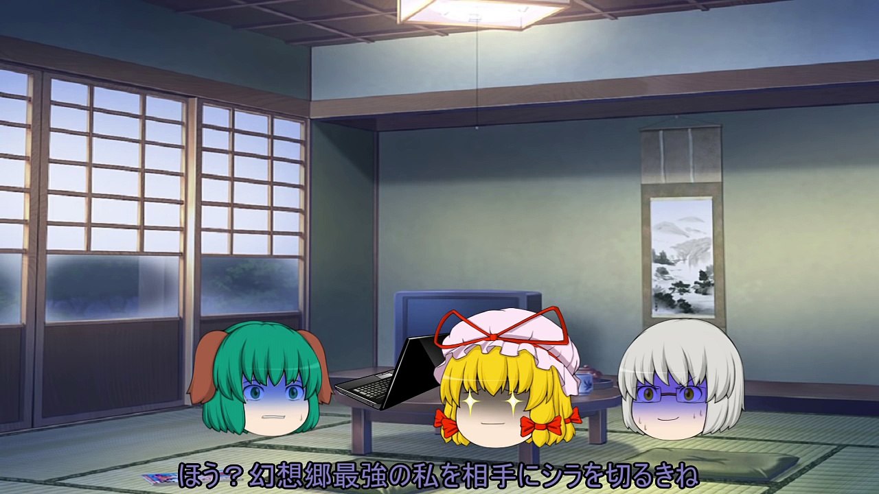 【ゆっくり実況：青鬼編Ⅲ】ビビりうp主とSPゲストと幻想郷最強（笑）とちょっと優しいメイド長！