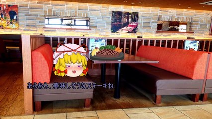 【ゆっくり茶番】超短編！文系理系体育会系・パートⅡ！