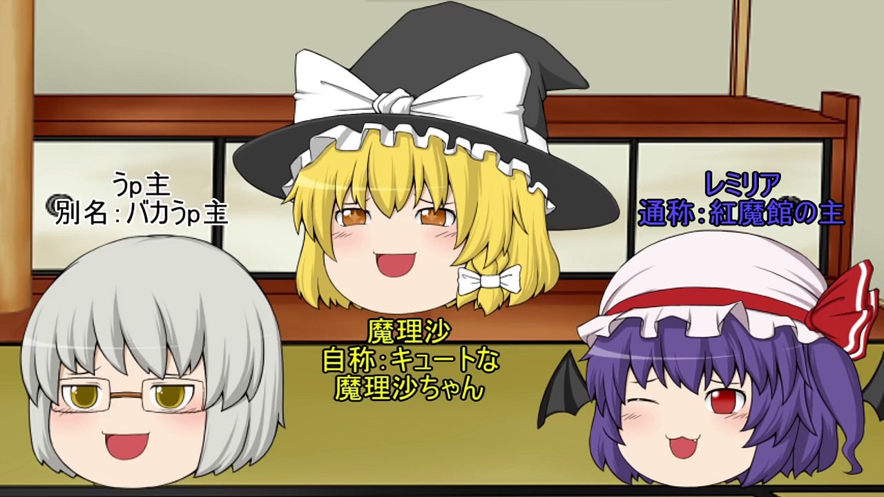 【ゆっくり実況：青鬼編Ⅵ】ビビりうp主とSPゲスト第二弾！+ドS女と純粋っ子