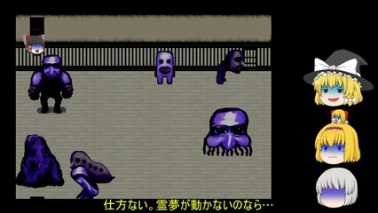 【ゆっくり実況：青鬼編Ⅶ】青鬼最終回！ビビりうp主とAliceさんと最初期メンバー達！