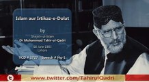 Islam awr Irtikaz Dolat [Speech Shaykh ul Islam Dr  Muhammad Tahir ul Qadri]