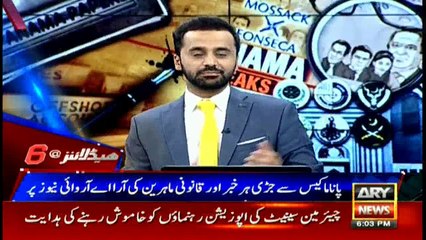 Headlines 1800 18th July 2017