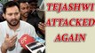 Tejashwi owned 26 properties by age of 26, says BJP Minister Sushil Modi | Oneindia News