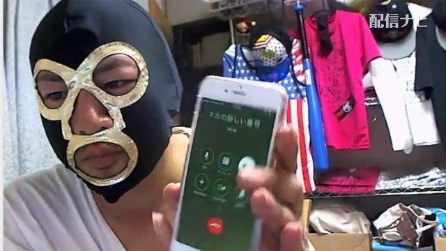 【横山緑】NERによっさんを生主麻雀に出してもいいか相談する（ニコ生）