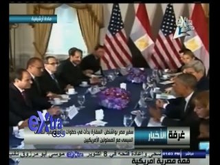 #غرفة_الأخبار | موجز أخبار الواحدة ظهرا | 2 أكتوبر 2014‬