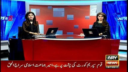 Mushahidullah, opposition in confrontation as ruckus erupts in Senate