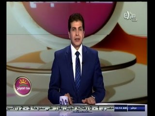 #هذا_الصباح | جولة اخبارية في المحافظات مع جلال عوارة | 2 أكتوبر 2014