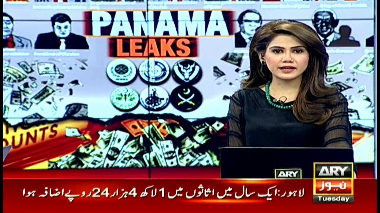 Marriyum Aurangzeb says Qatari foreign minister's visit has nothing to do with Panama case