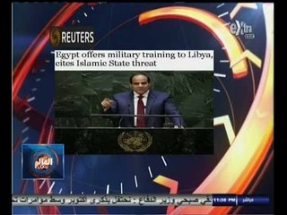 ‫#العالم_يقول | الحلقة الكاملة 1 أكتوبر 2014 | رويترز: طرابلس تؤكد تدريب مصر لقوات ليبية‬