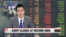 KOSPI closes at record high ahead of Q2 earnings report