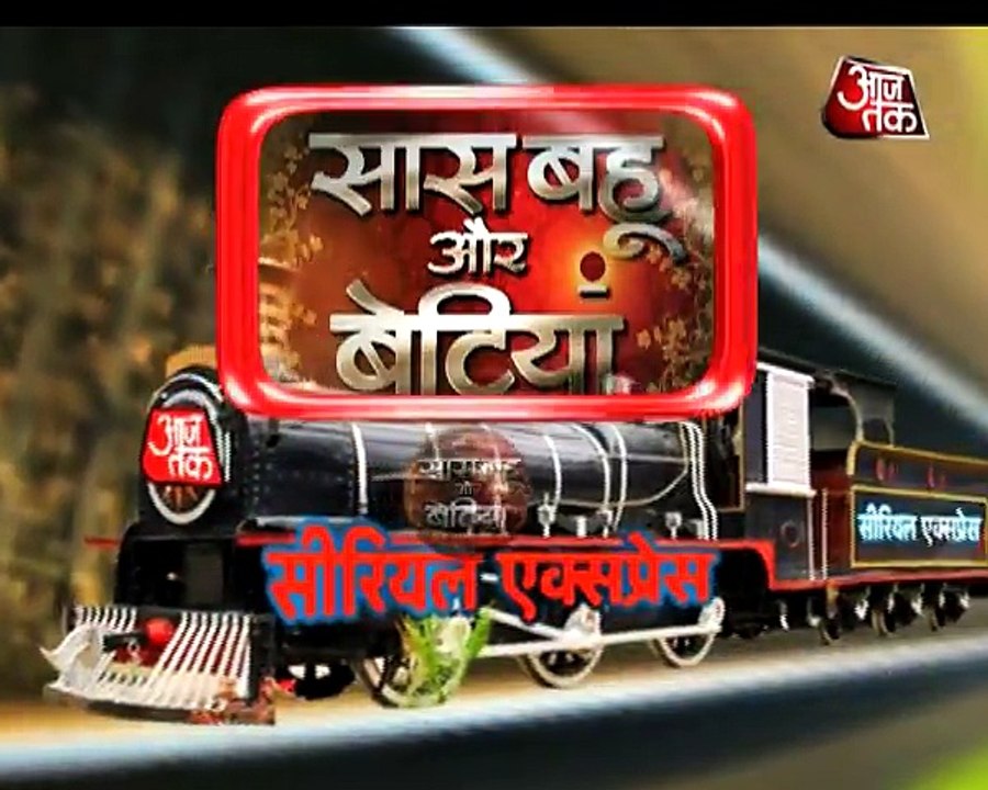 Rangeela returns to haweli!! Ghulaam