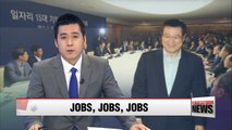 Presidential committee on job creation calls on Korea's biggest businesses to provide more jobs