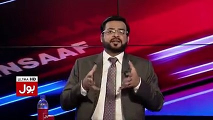 Agar Aaaj ka jang newspaper utha kar dekhen tou Har khabar mein har satar mein har surkhi mein kahin na kahin Miyan Nawa