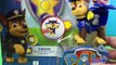 9 Paw Patrol Action Pack Pups Chase Marshall Rubble Rocky Zuma Skye Everest RoboDog Unboxi