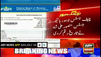 Assets details of Chief Justice #LHC