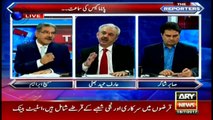 Bhatti says Panama case verdict will be announced within a week