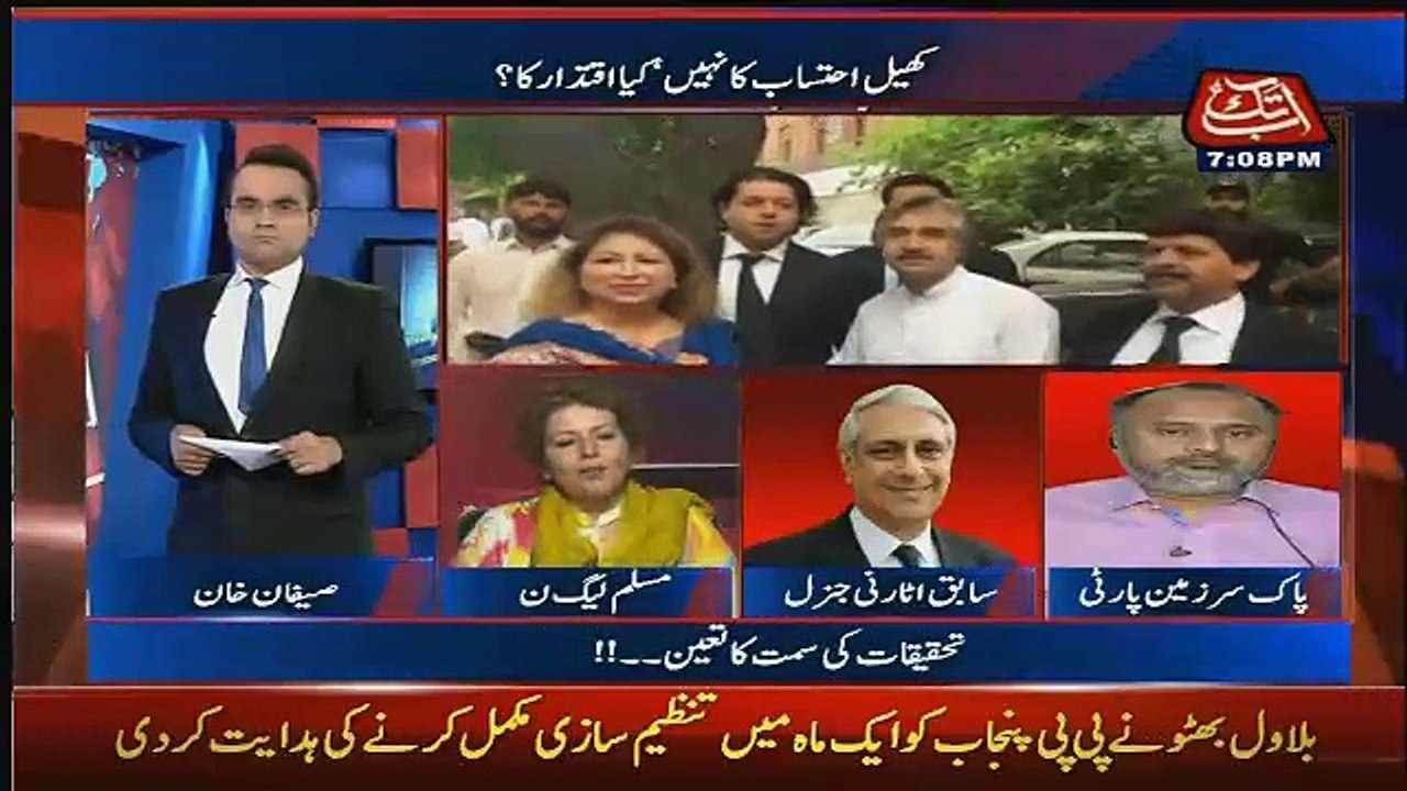 Benaqaab – 18th July 2017